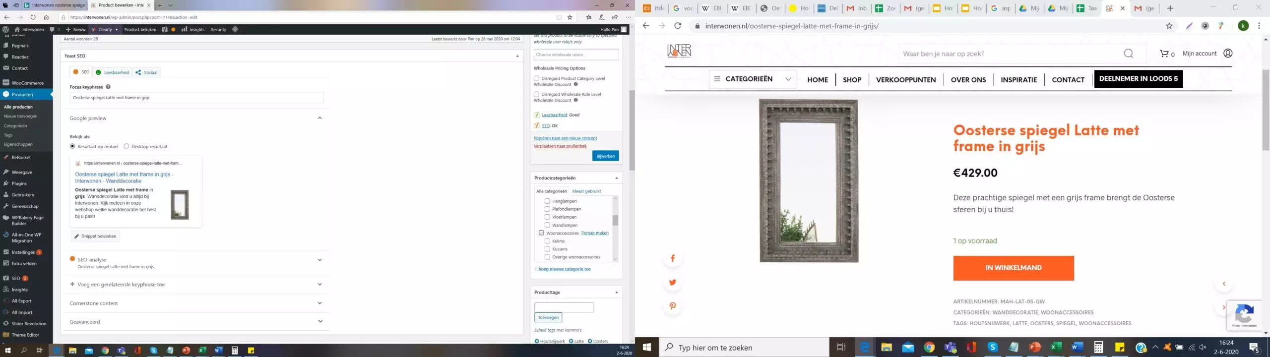 productoptimalisatie