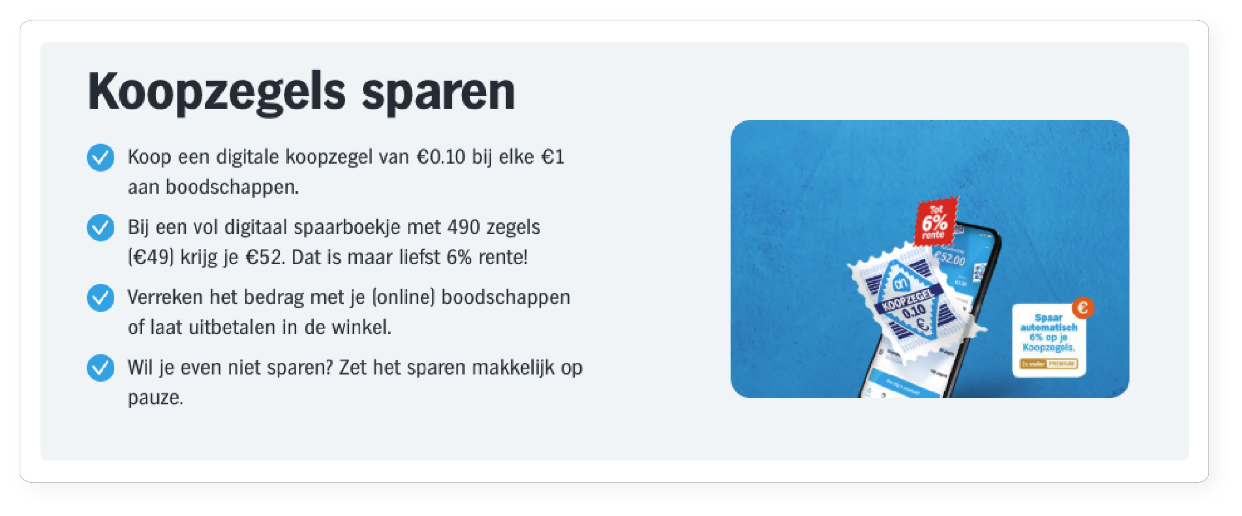 Wat is een loyaliteitsprogramma? Alles wat jij moet weten voor 2026 5 Albert Heijn Zegel programma