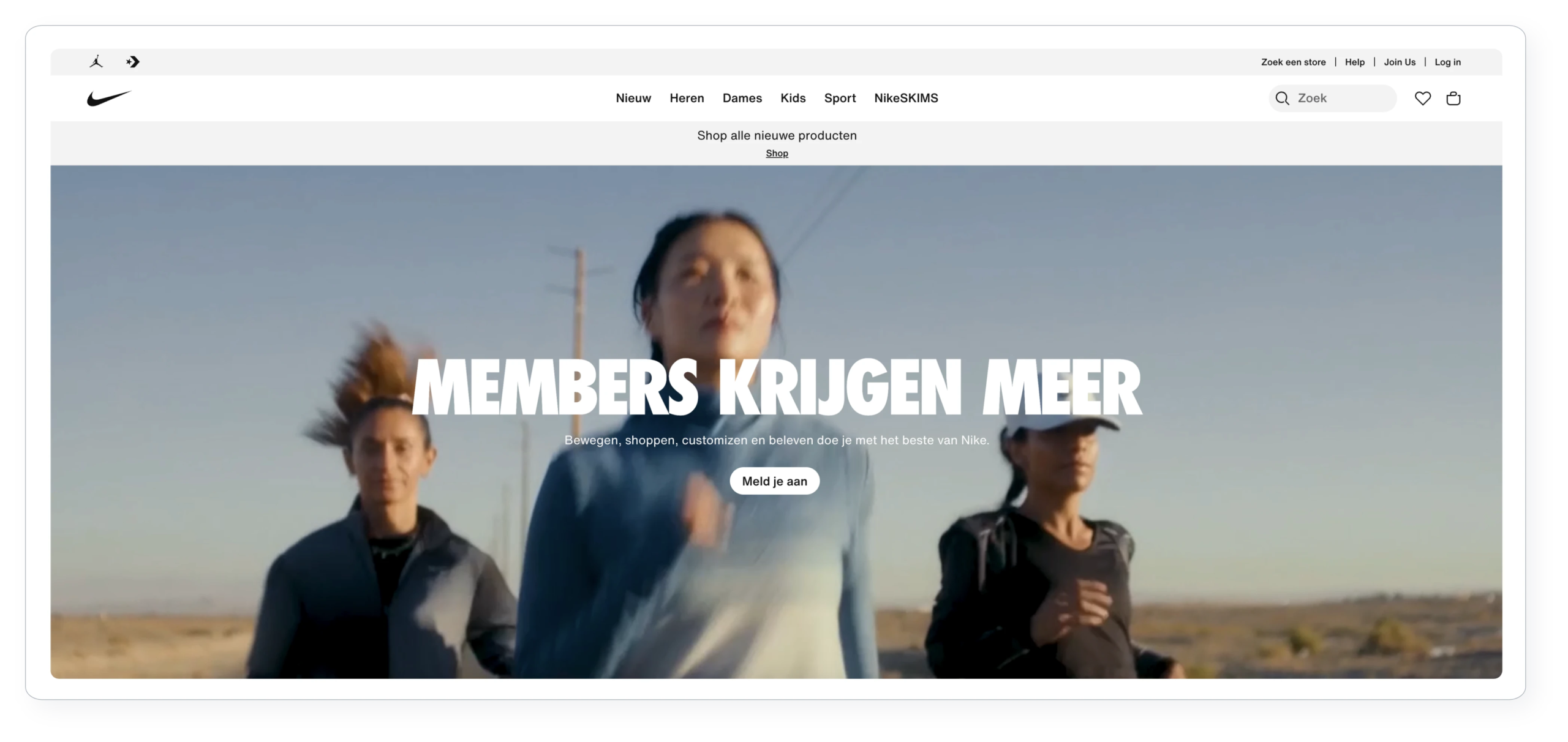 Wat is een loyaliteitsprogramma? Alles wat jij moet weten voor 2026 2 Nike Membership programma